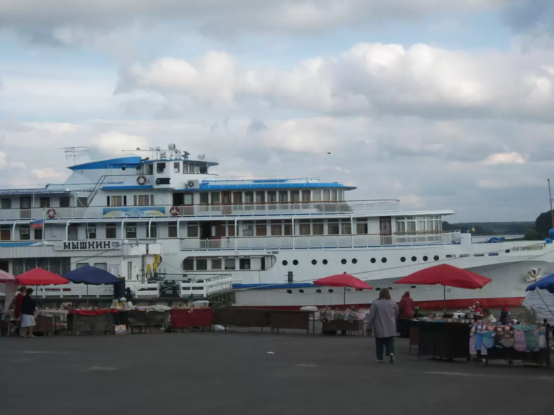 «К.А. Тимирязев» у города Мышкин «К.А. Тимирязев» у города Мышкин