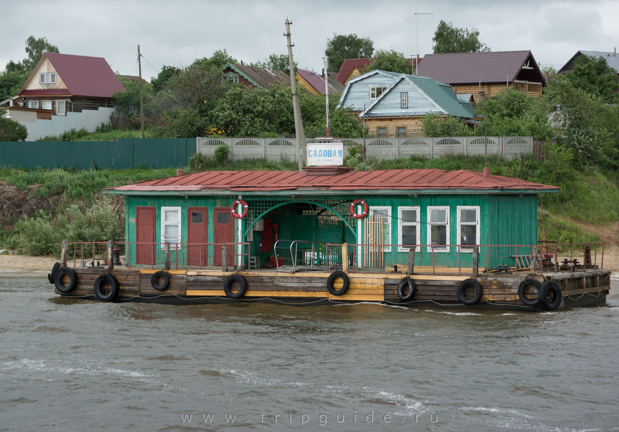 Погода в нижнем услоне. Нижний Услон Волга. Пристань Нижний Услон Казань в СССР. Дебаркадер Свияжск. Нижний Услон Пристань Садовая.