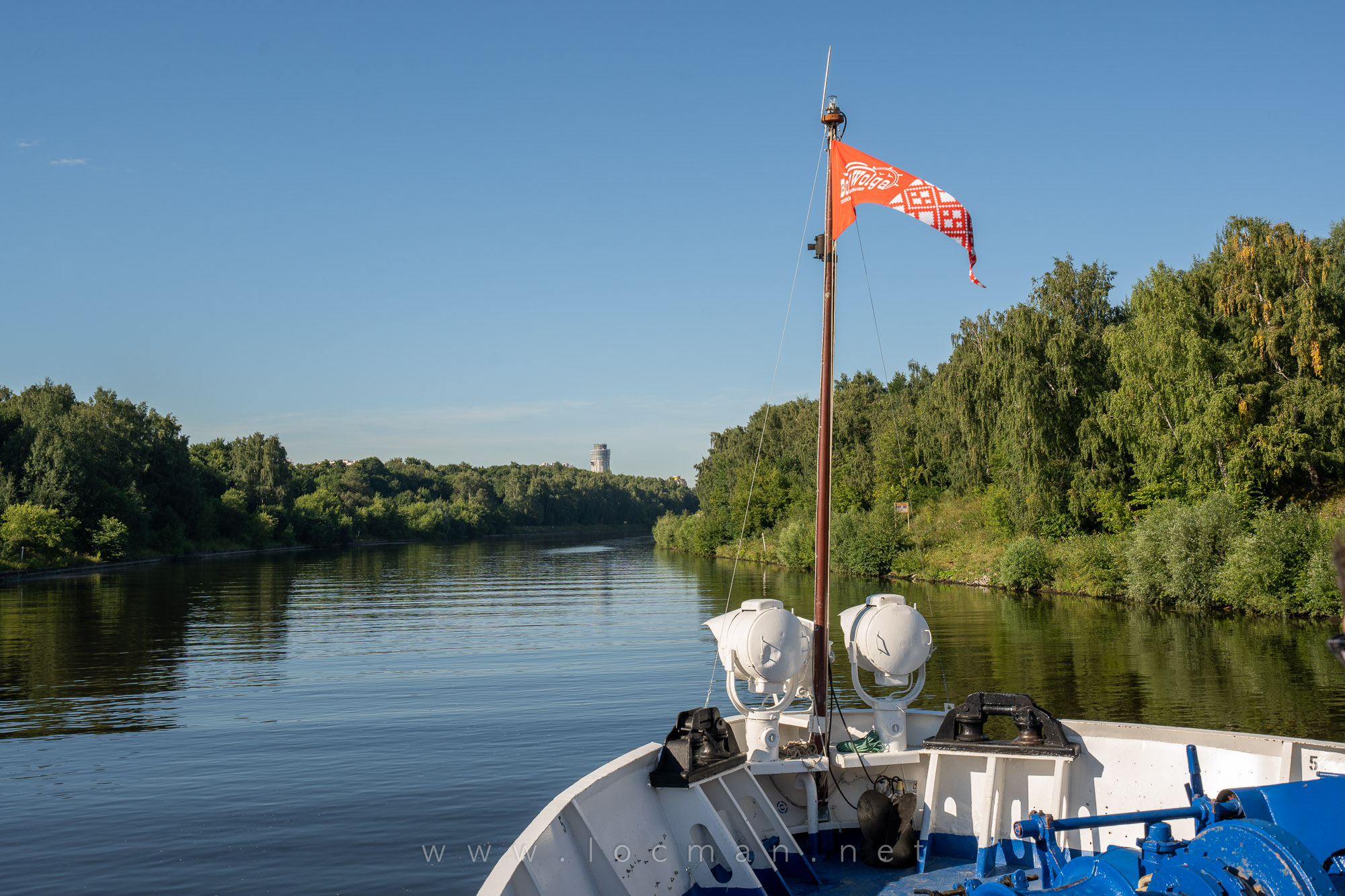 Программа на канале волга