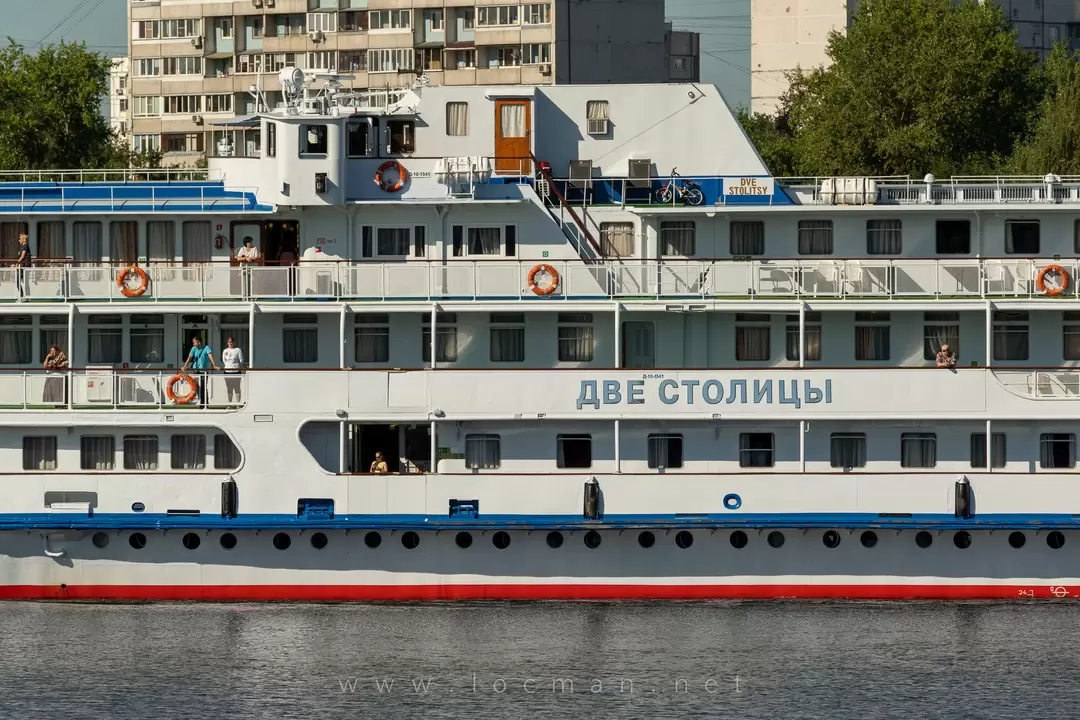 Теплоход «Две столицы» Теплоход «Две столицы», фото 11