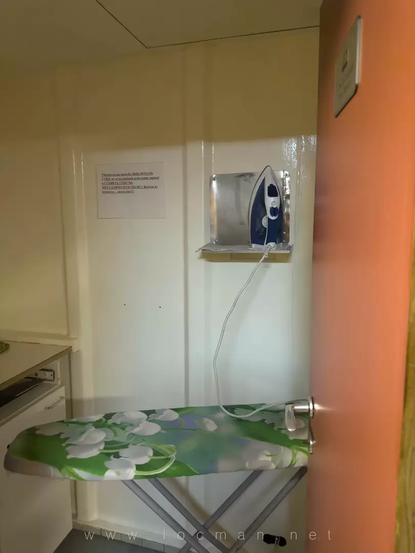Комната для самостоятельной глажки (также можно заказать услугу глажки за деньги), теплоход «Василий Суриков» Комната для самостоятельной глажки (также можно заказать услугу глажки за деньги), теплоход «Василий Суриков»