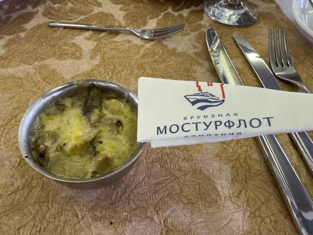 Жульен из курицы с шампиньонами, теплоход «Василий Суриков» Жульен из курицы с шампиньонами, теплоход «Василий Суриков»