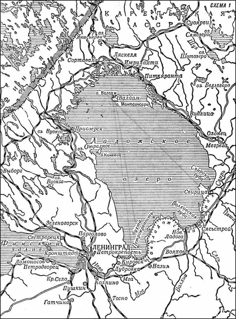 Карта ладоги и окрестностей