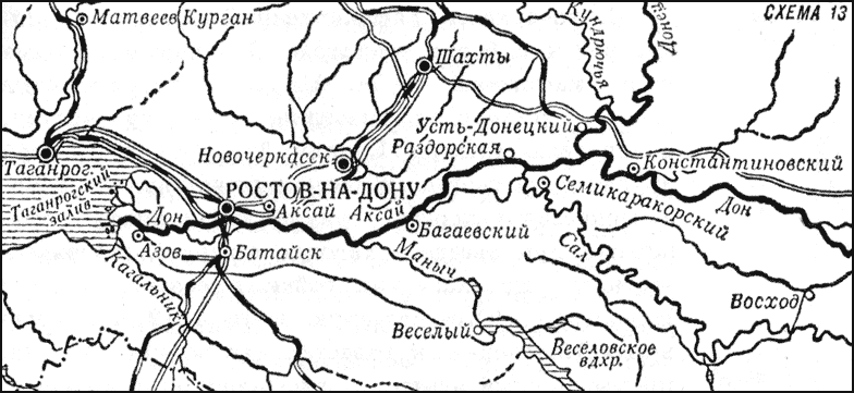 Карта реки тузлов ростовская область