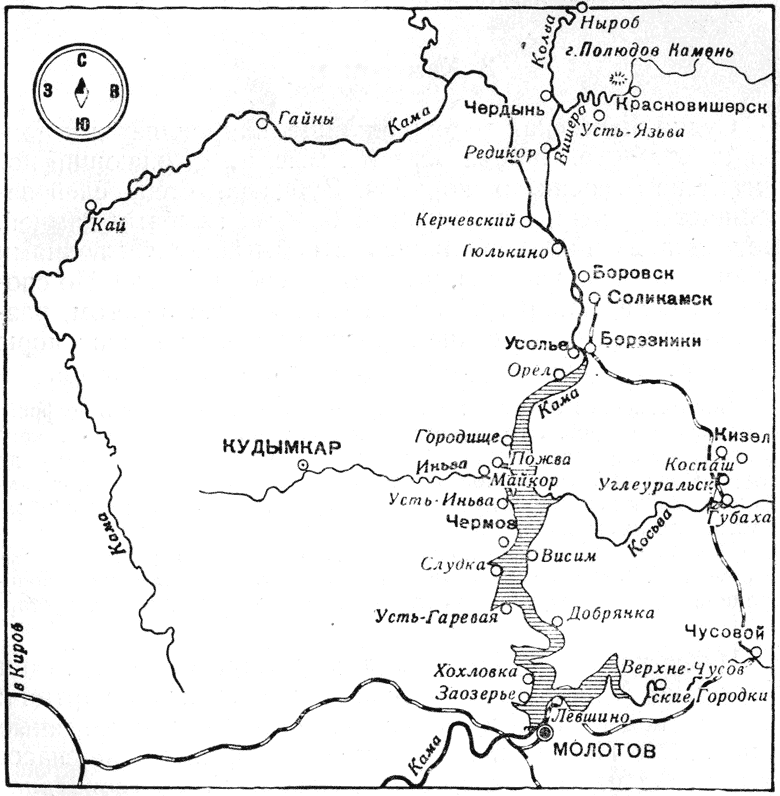 Карта чермоз пермский край