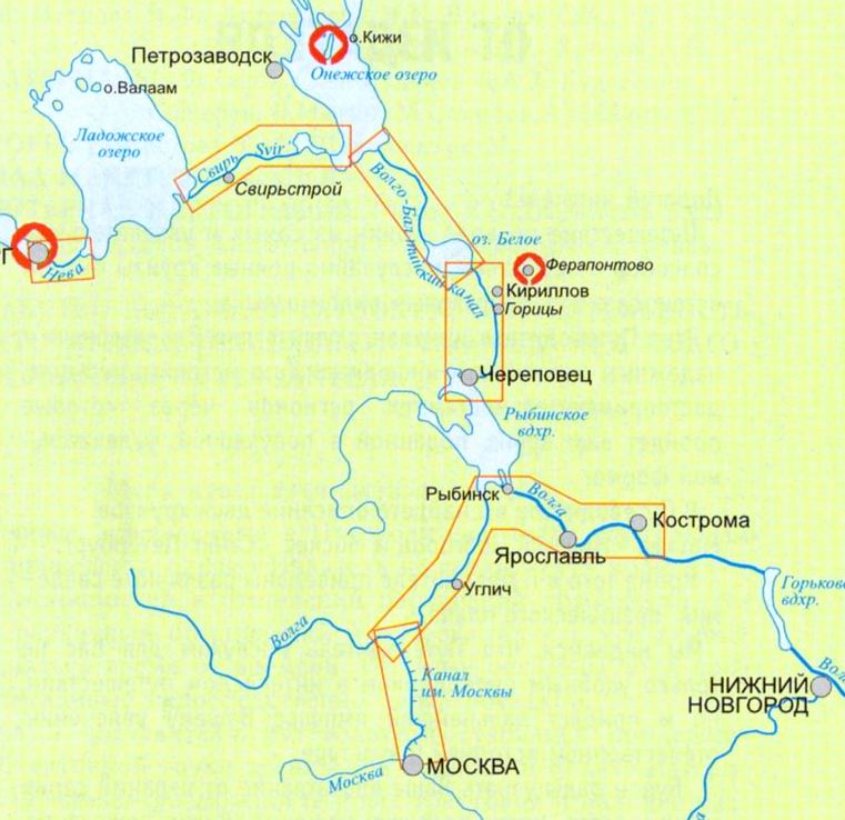 Водный маршрут. Водный путь Москва Санкт-Петербург. Москва-Санкт-Петербург маршрут по рекам. Водный путь из Москвы в Санкт-Петербург. Речной маршрут Москва Санкт-Петербург на карте.