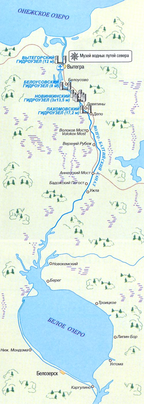 Волго балтийский канал схема