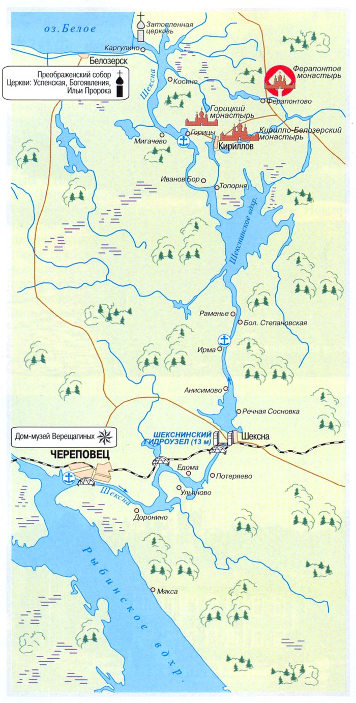 Карта Волго-Балтийского канала от Белого озера до Рыбинского водохранилища